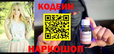гашиш Ликино-Дулёво