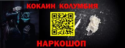 дистиллят марихуана Лесосибирск