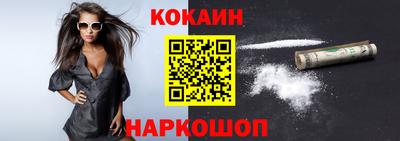 гашиш Ликино-Дулёво