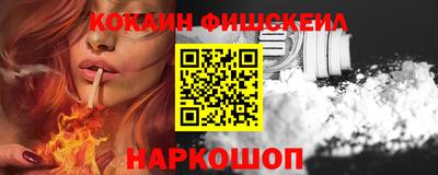 гашиш Ликино-Дулёво