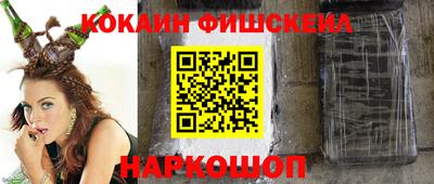 дистиллят марихуана Лесосибирск