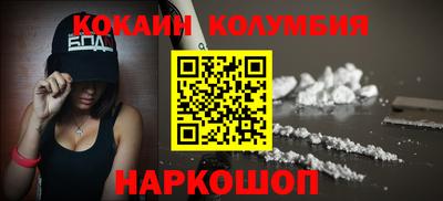 дистиллят марихуана Лесосибирск