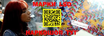 гашиш Ликино-Дулёво