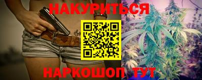 гашиш Ликино-Дулёво