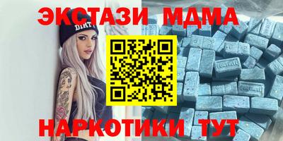 дистиллят марихуана Лесосибирск