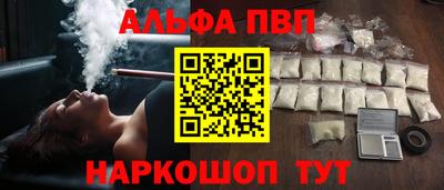 дистиллят марихуана Лесосибирск