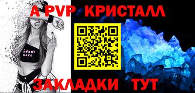 гашиш Ликино-Дулёво