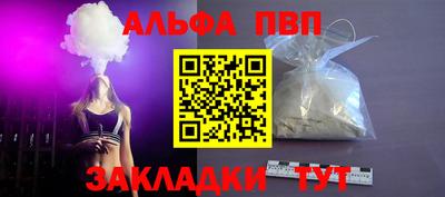 дистиллят марихуана Лесосибирск
