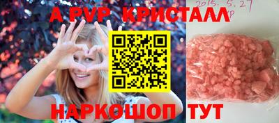 дистиллят марихуана Лесосибирск