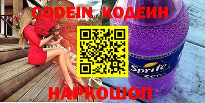 дистиллят марихуана Лесосибирск