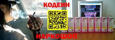 дистиллят марихуана Лесосибирск
