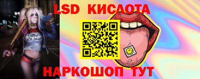 гашиш Ликино-Дулёво