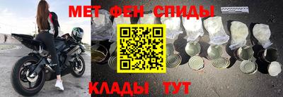 дистиллят марихуана Лесосибирск