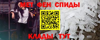 дистиллят марихуана Лесосибирск