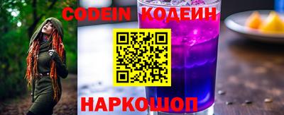 гашиш Ликино-Дулёво