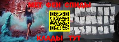 гашиш Ликино-Дулёво