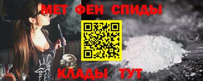 гашиш Ликино-Дулёво