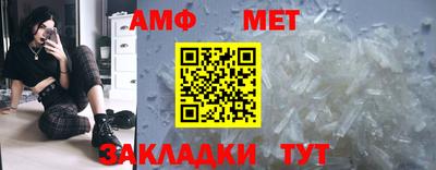 дистиллят марихуана Лесосибирск