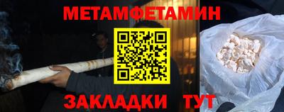 гашиш Ликино-Дулёво