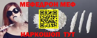 дистиллят марихуана Лесосибирск